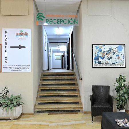 Almuñécar Chinasol Suites מראה חיצוני תמונה