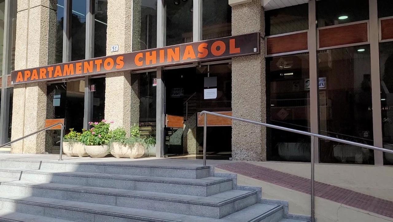 Almuñécar Chinasol Suites מראה חיצוני תמונה