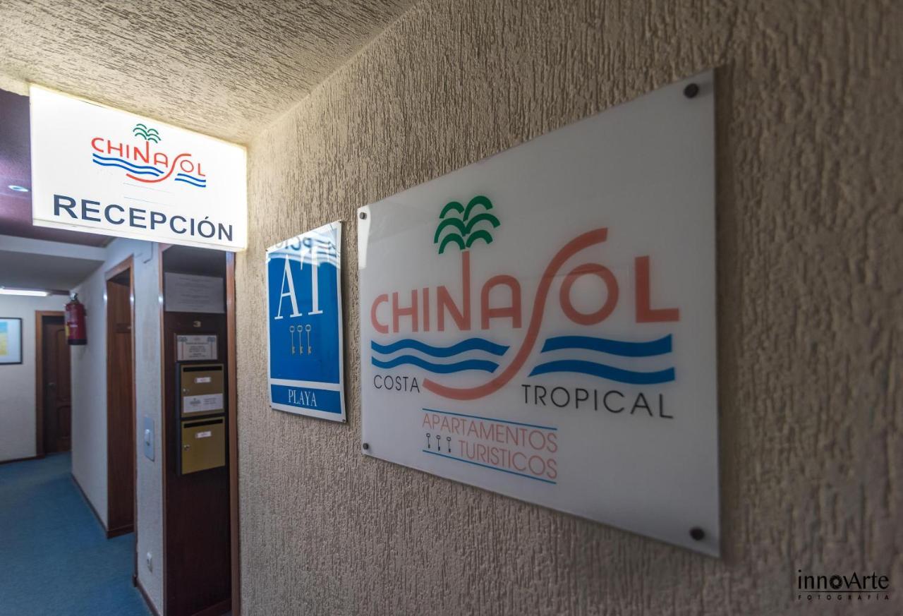 Almuñécar Chinasol Suites מראה חיצוני תמונה